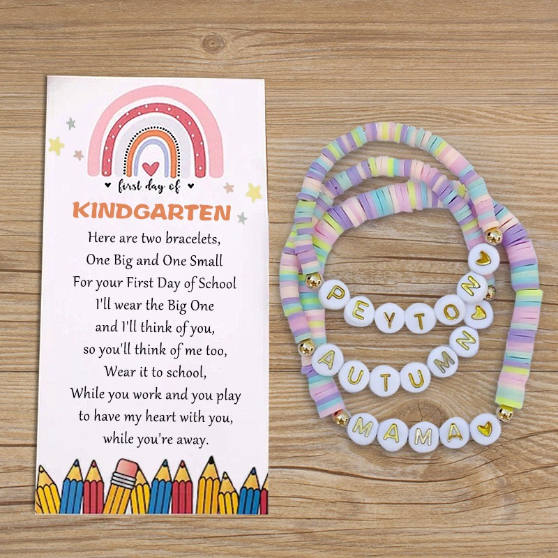 First Day of Kindergarten School Bracelet Matching Bracelets